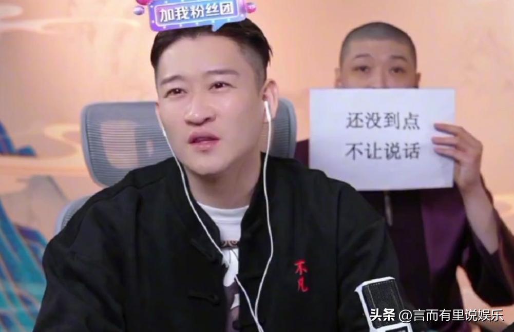 曹云金直播回放郭德纲,曹云金和郭德纲直播事件