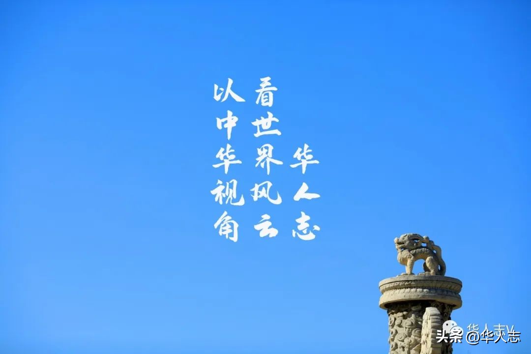 日本高级人才签证三年转永住条件,怎么样申请日本绿卡签证