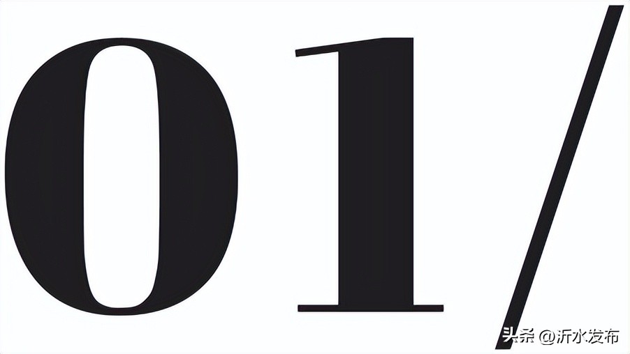 连她都敢请,这档综艺怎么想的