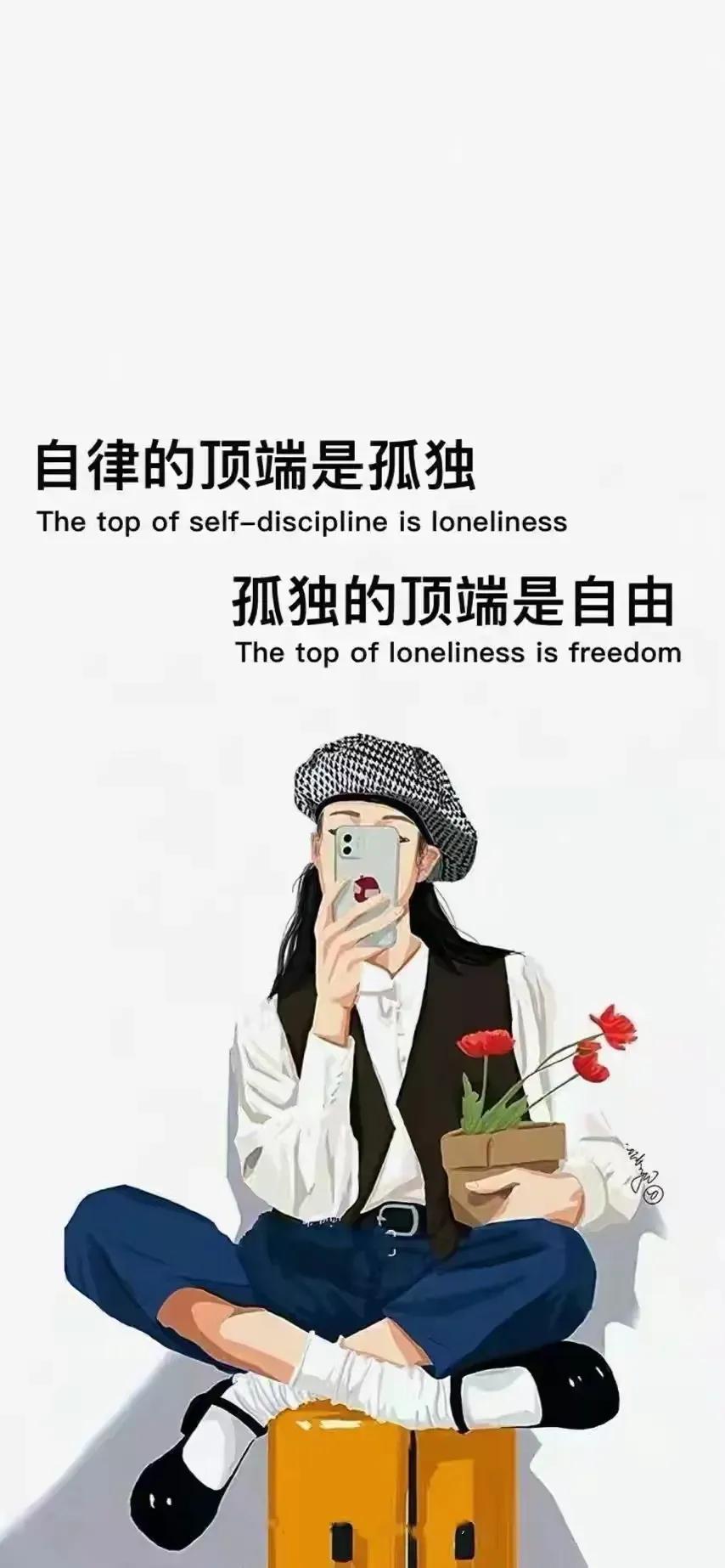 一二年级陪孩子学习,四年级娃学习一直要督促