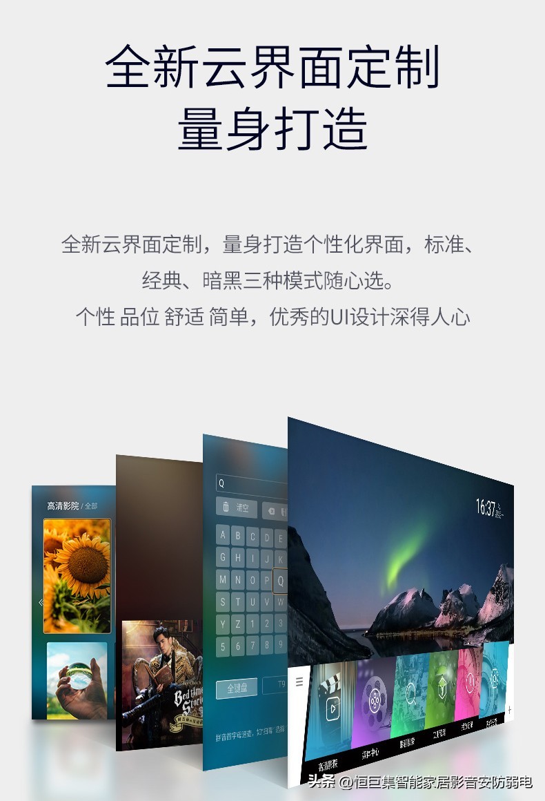 顶级4k蓝光硬盘播放机,4k蓝光硬盘播放器功能