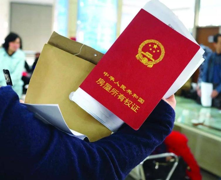 买26层期房，开发商烂尾盖24层，房没了钱还不退，损失谁来承担？