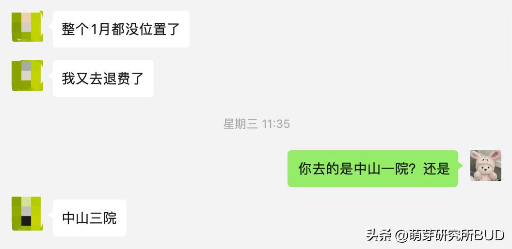 阳后要不要拍肺部CT？我用我的亲身经历告诉你，希望你永远用不上