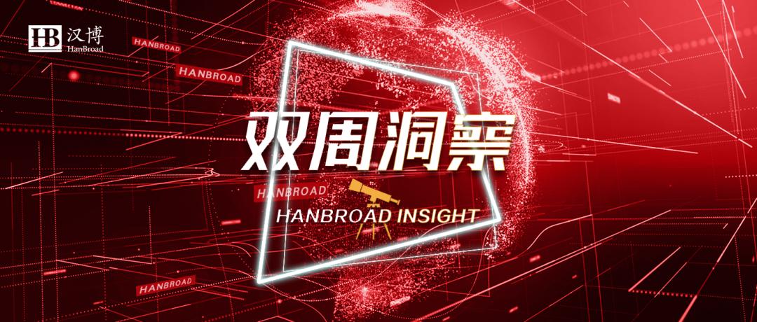 麦当劳蜜雪冰城,麦当劳开了自习室