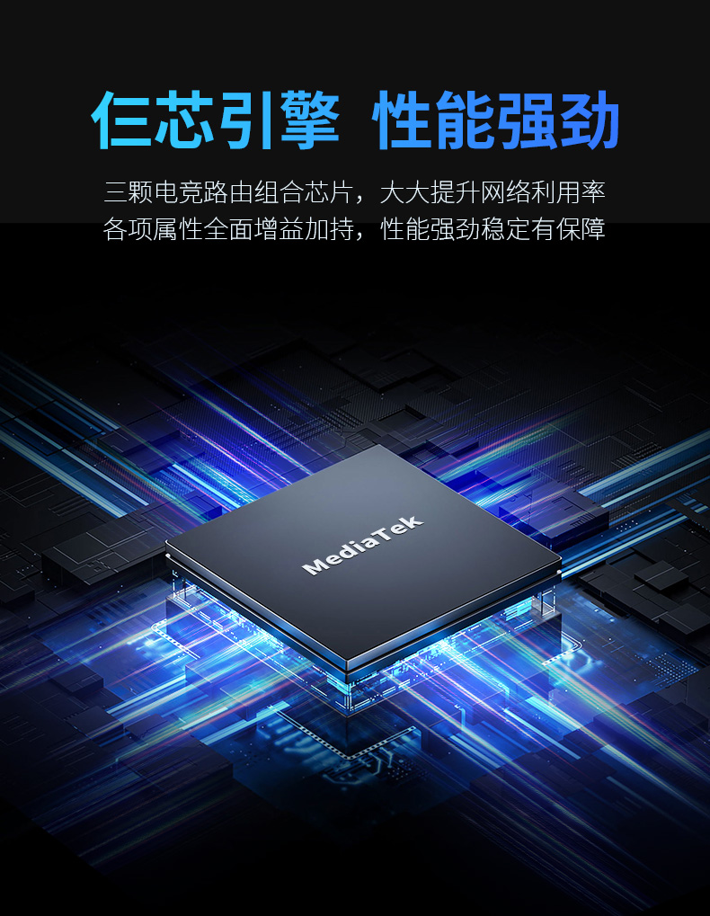 小米黑鲨路由器,comfast黑鲨路由器咋样