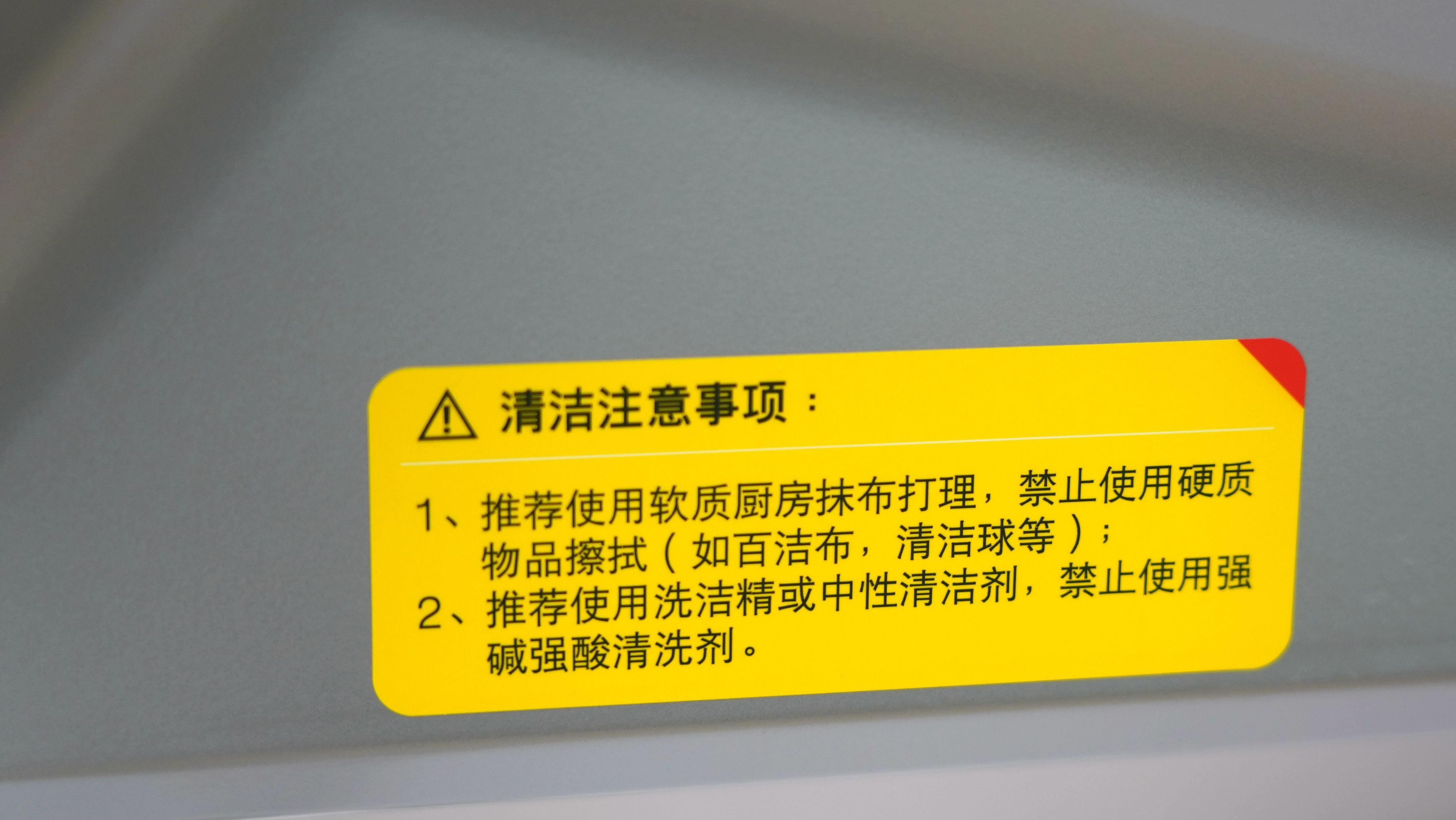 烟灶油烟机好用吗,方太油烟机烟灶联动怎么设置