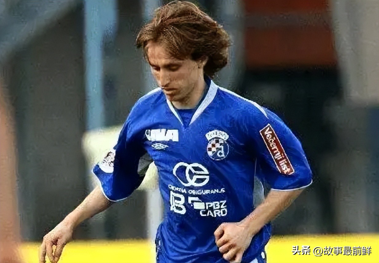 莫德里奇的励志故事,克罗地亚莫德里奇传奇经历