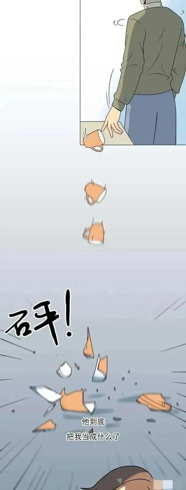 男友一直要求同居,男方一直特别想爱是怎么回事