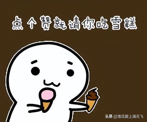 上班族在家带娃没收入做副业兼职,上班族兼职副业赚钱有什么项目