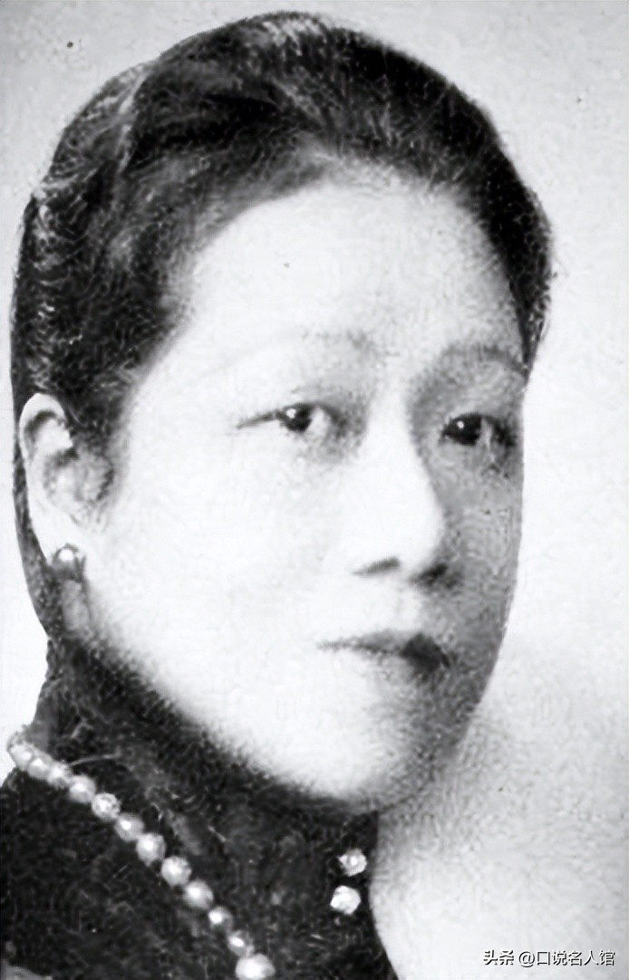 民国四大家族孔家后人,民国四大家族下场是什么