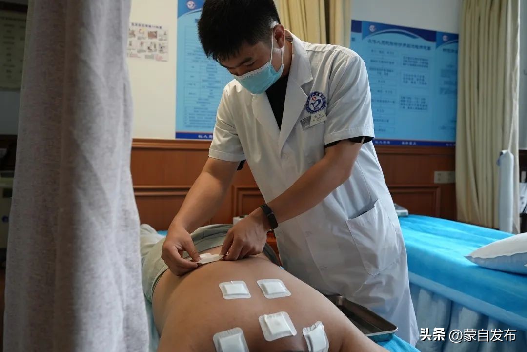 今日入伏三伏贴,入伏贴艾灸贴