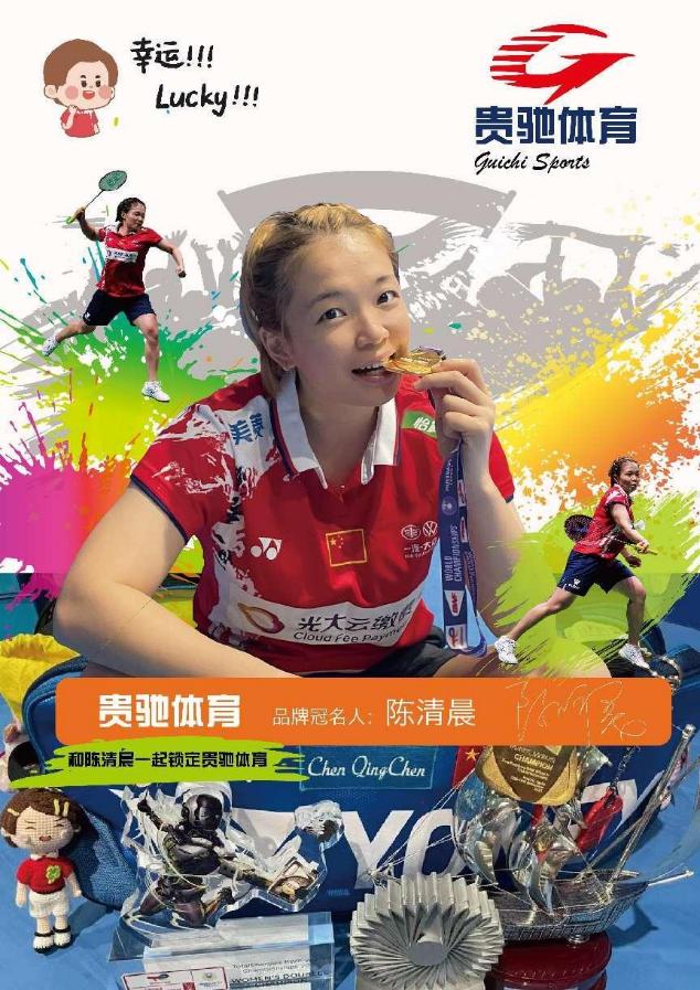 来点儿,来点儿新闻