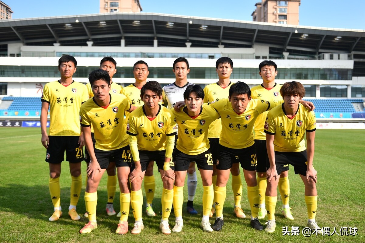 60万元保证金也缴不起吗？山西龙晋俱乐部退出职业联赛的背后