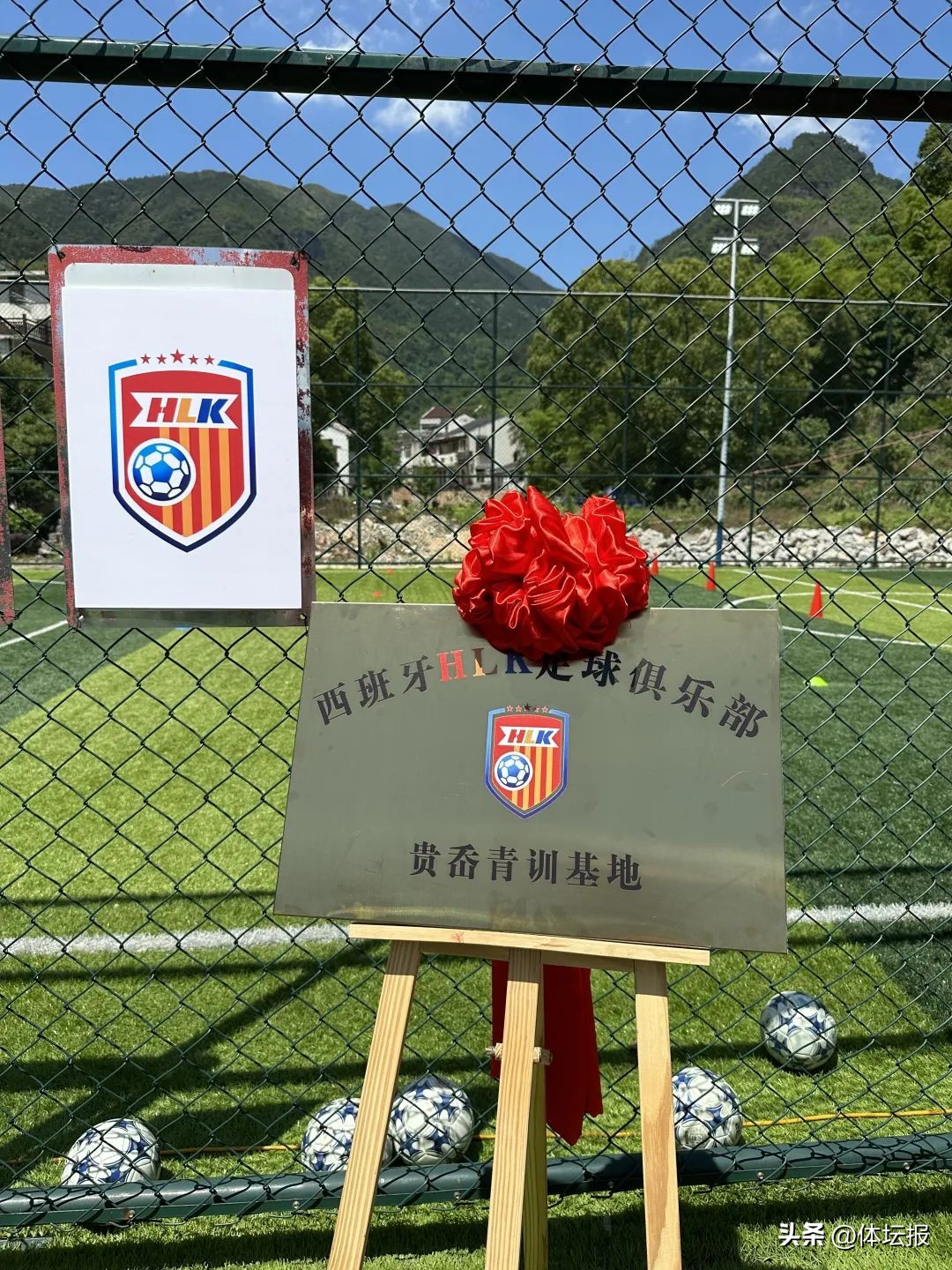 青田留洋儿童,西班牙足球青训