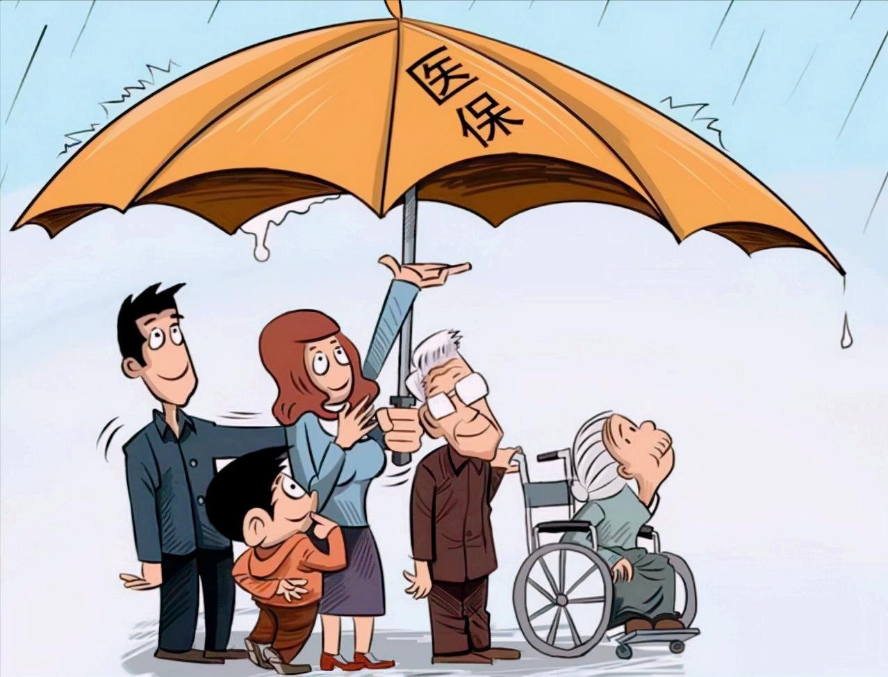 农村医保断交了怎么办,城乡居民医保断交