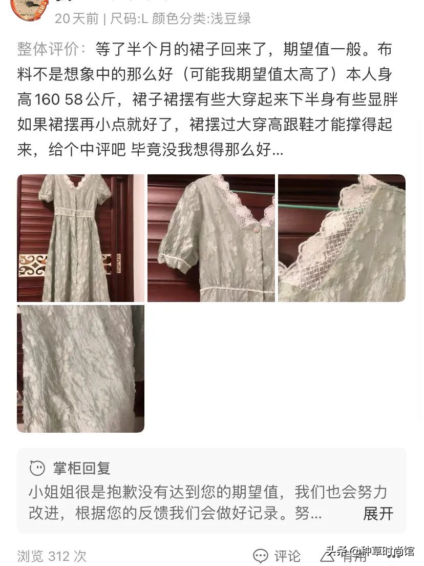 抖音超火的网红衣服,抖音上很火的大牌衣服