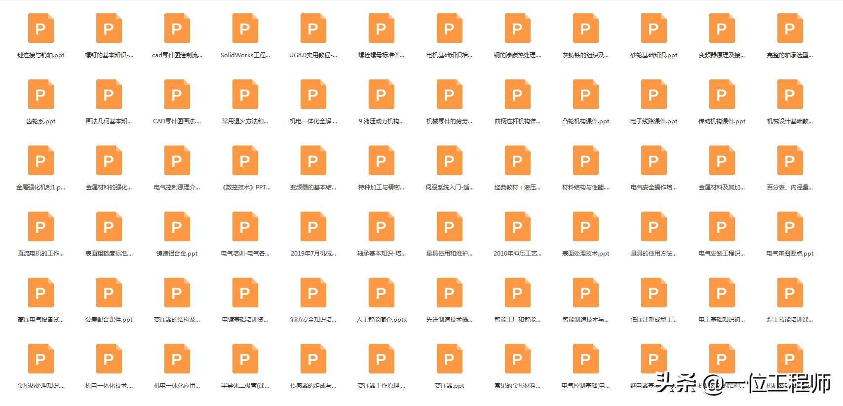 锡焊操作要领有哪些,锡焊不牢能用什么再焊
