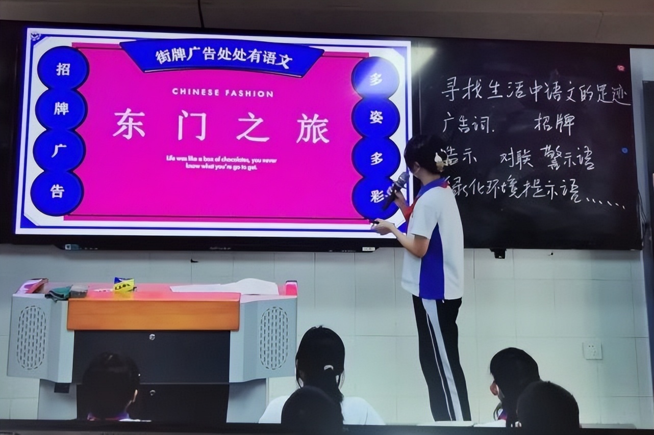 深圳翠园中学优点介绍,什么是快乐校园