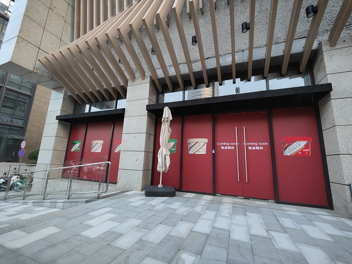 茅台冰淇淋河南首店郑东落户，一杯曾炒至250元“天价”