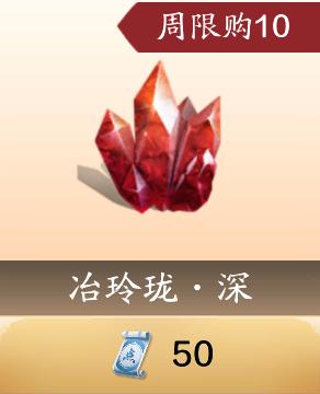 新的一年省钱,新的一年赚钱攻略