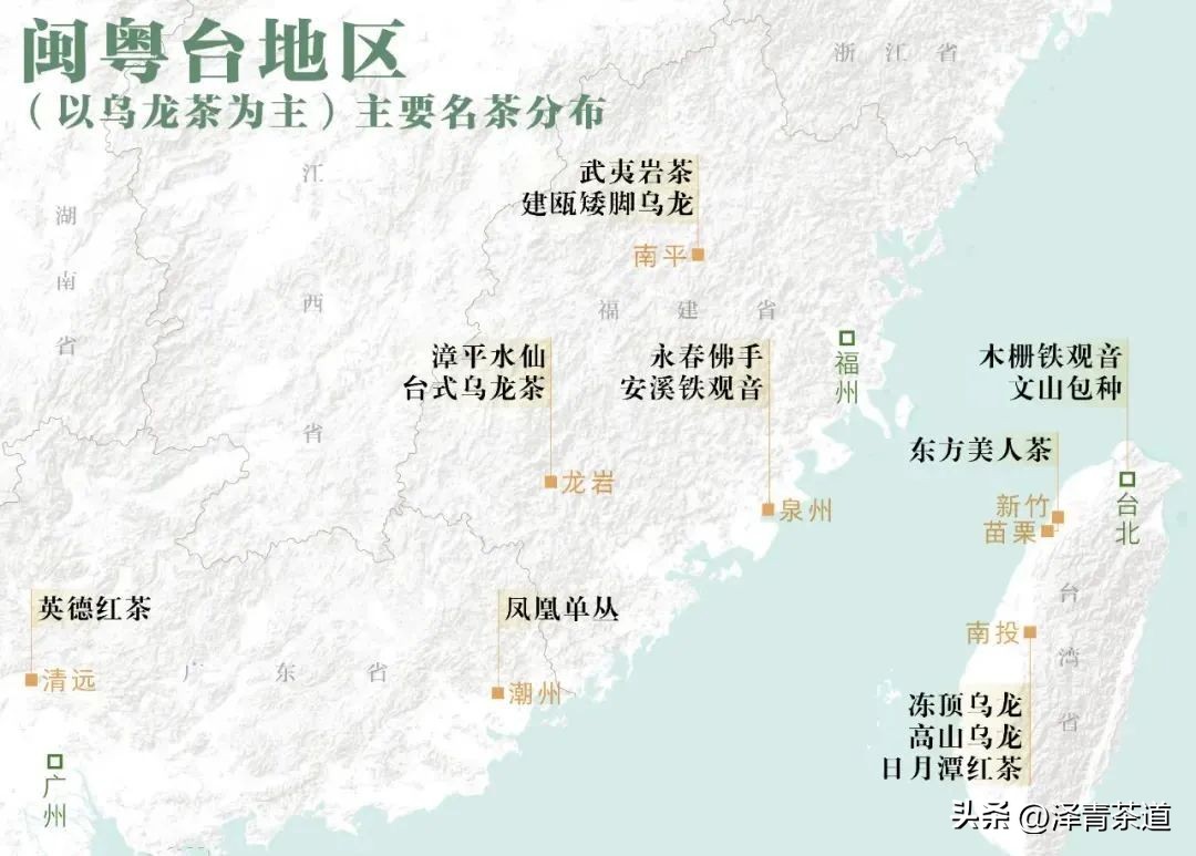 绿茶红茶黑茶白茶黄茶青茶,绿茶红茶青茶白茶黑茶黄茶哪个好