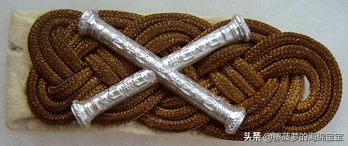 二战德国空军军衔标志,二战德国军衔级别对照表