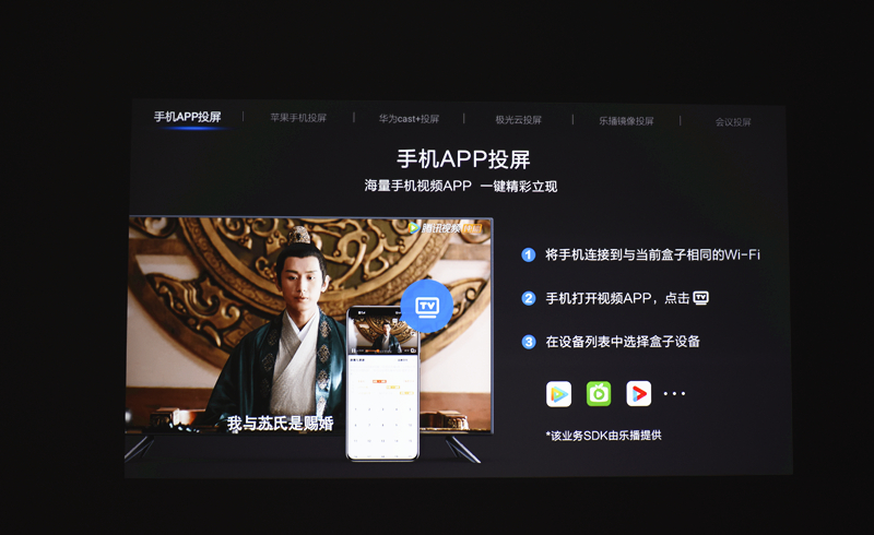 爱普生tw5700tx和明基mh560,明基mh560对比爱普生5700tx选哪个