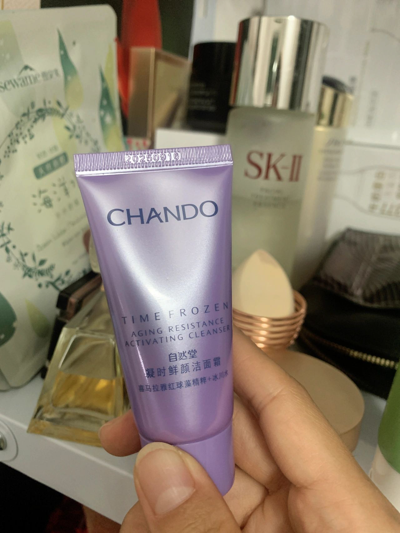 哪个牌子的洗面奶控油祛痘效果好,什么洗面奶控油祛痘的最好用