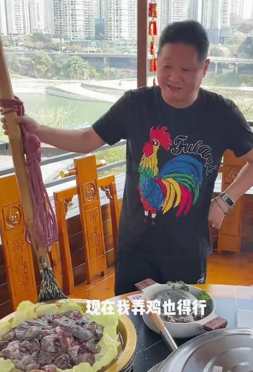 三德子不让吃鸡,三德子管家吃鸡完整版