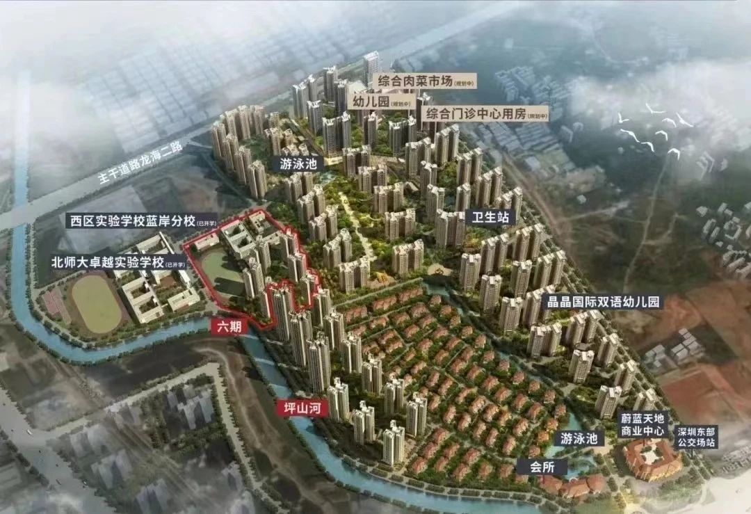 卓越东部蔚蓝海岸6期质量问题,卓越蔚蓝海岸最新事件