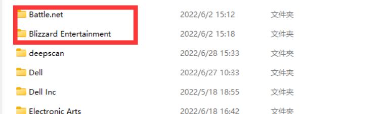 暗黑4战网地区不能选择,暗黑4战网睡眠模式