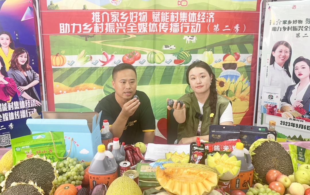 水岸明珠开业大吉,水岸明珠浠水店专场直播