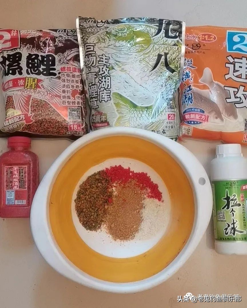 老鬼钓鲤鱼老三样实战视频,老鬼老三样钓什么鱼