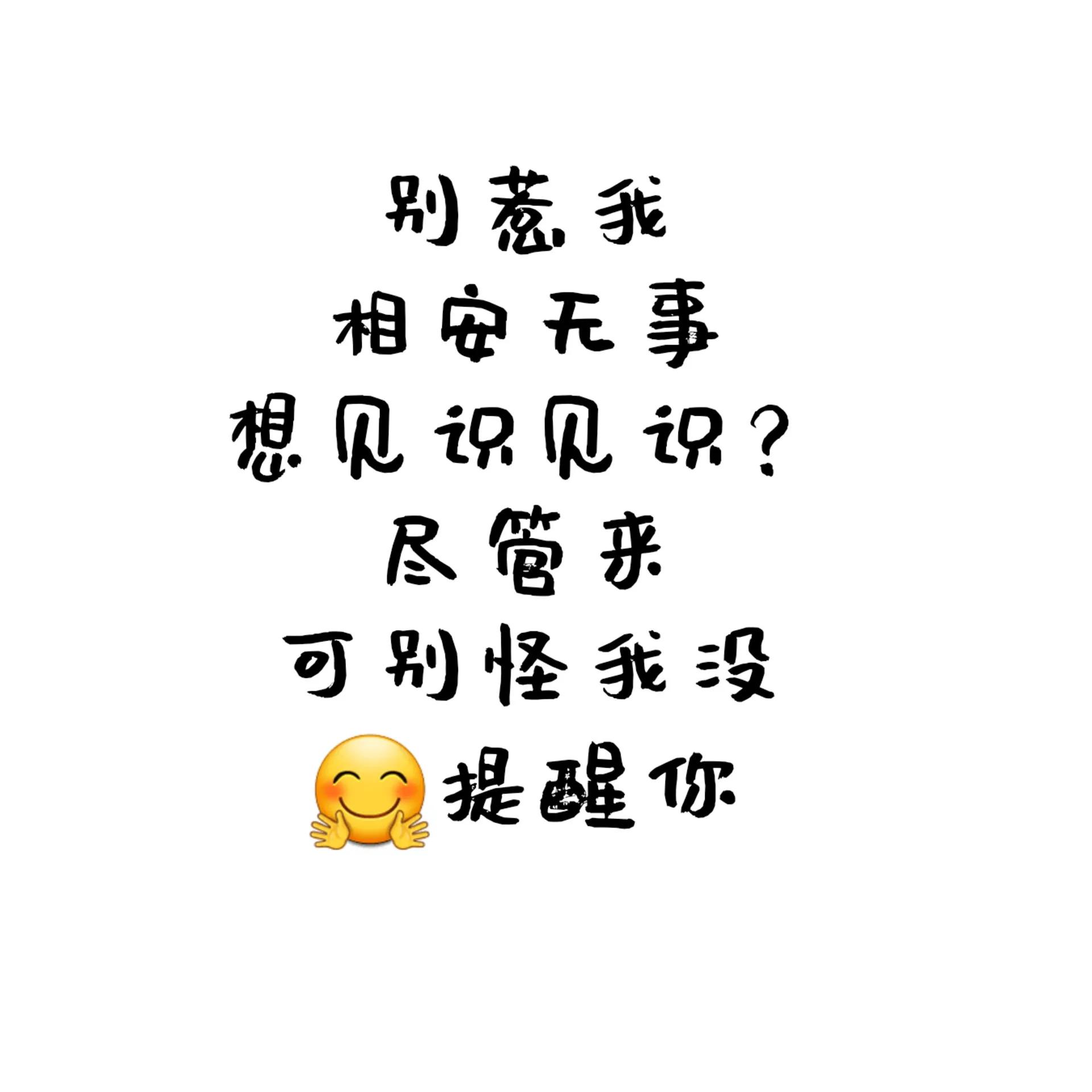 真正的天蝎男是怎么样的,最懂天蝎的天蝎男