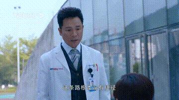 白色强人医疗剧怎么样,白色强人2医改