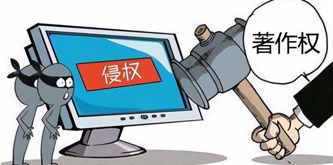 云网盘服务中的著作权保护——“北京焦点诉百度网盘侵权”案