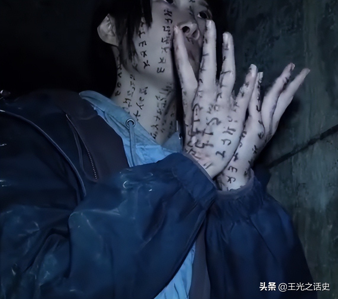 台湾恐怖片咒片尾有诅咒吗,台湾恐怖片咒结局解析