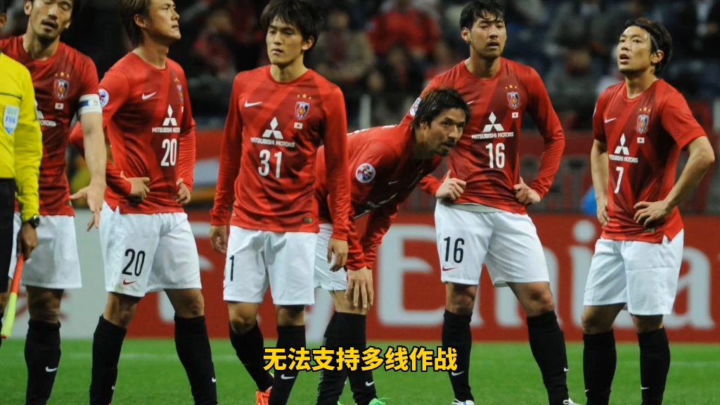 今日足球竞彩实单推荐2串1分析,4.21号竞彩足球推荐