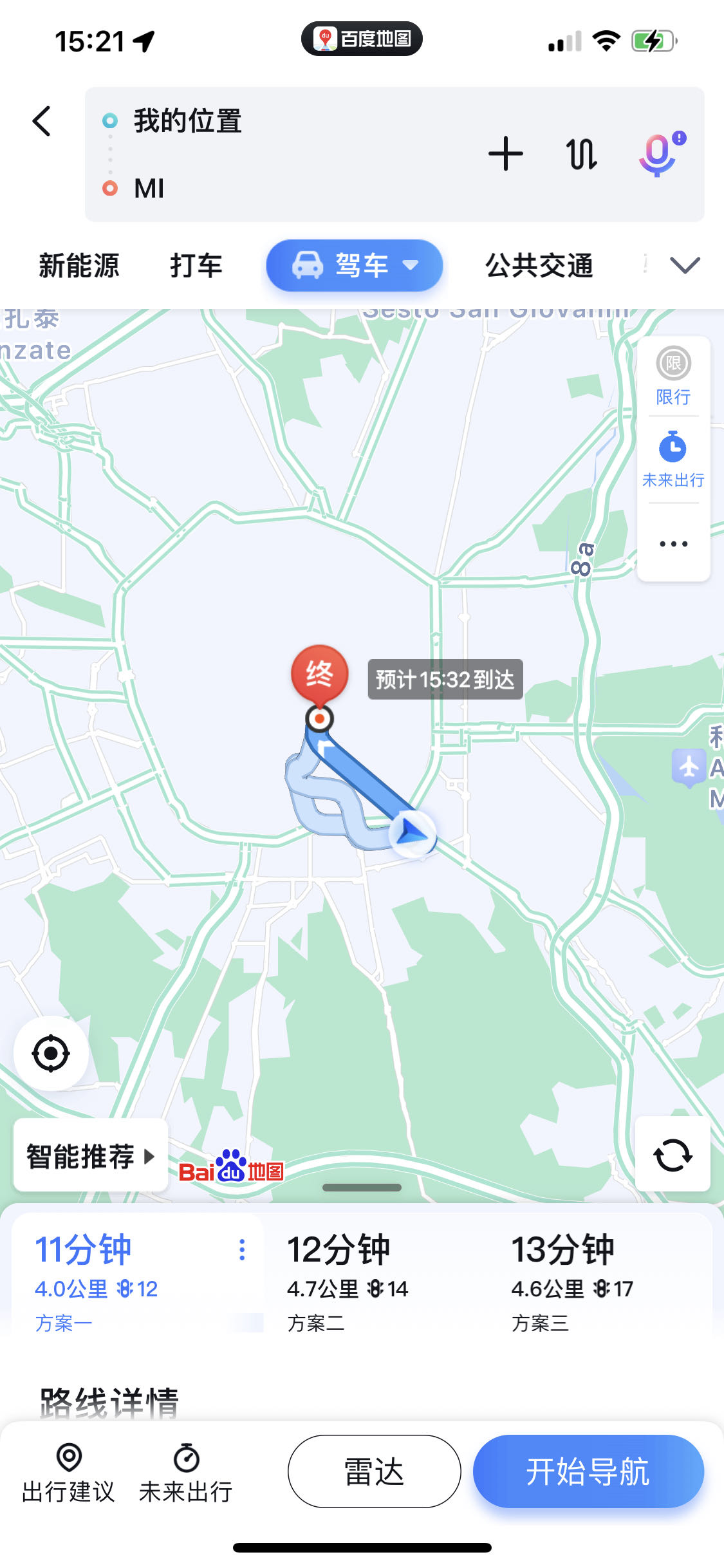 在国外护照丢失了补办流程,国外身份证护照丢失怎么办