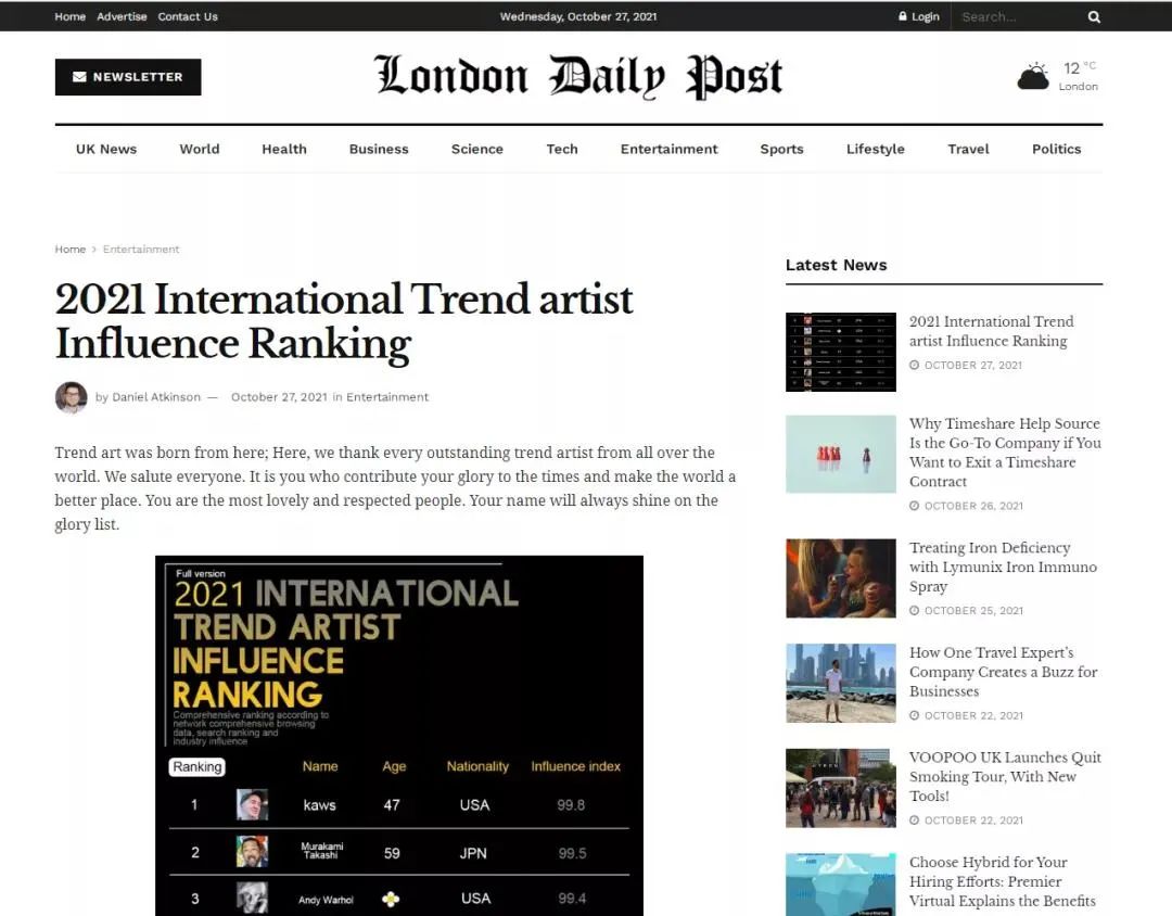 魔鬼猫国潮ip耳机,魔鬼猫miki