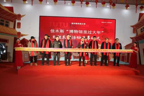 春节假期博物馆里寻年味,博物馆里体验浓浓文化年味