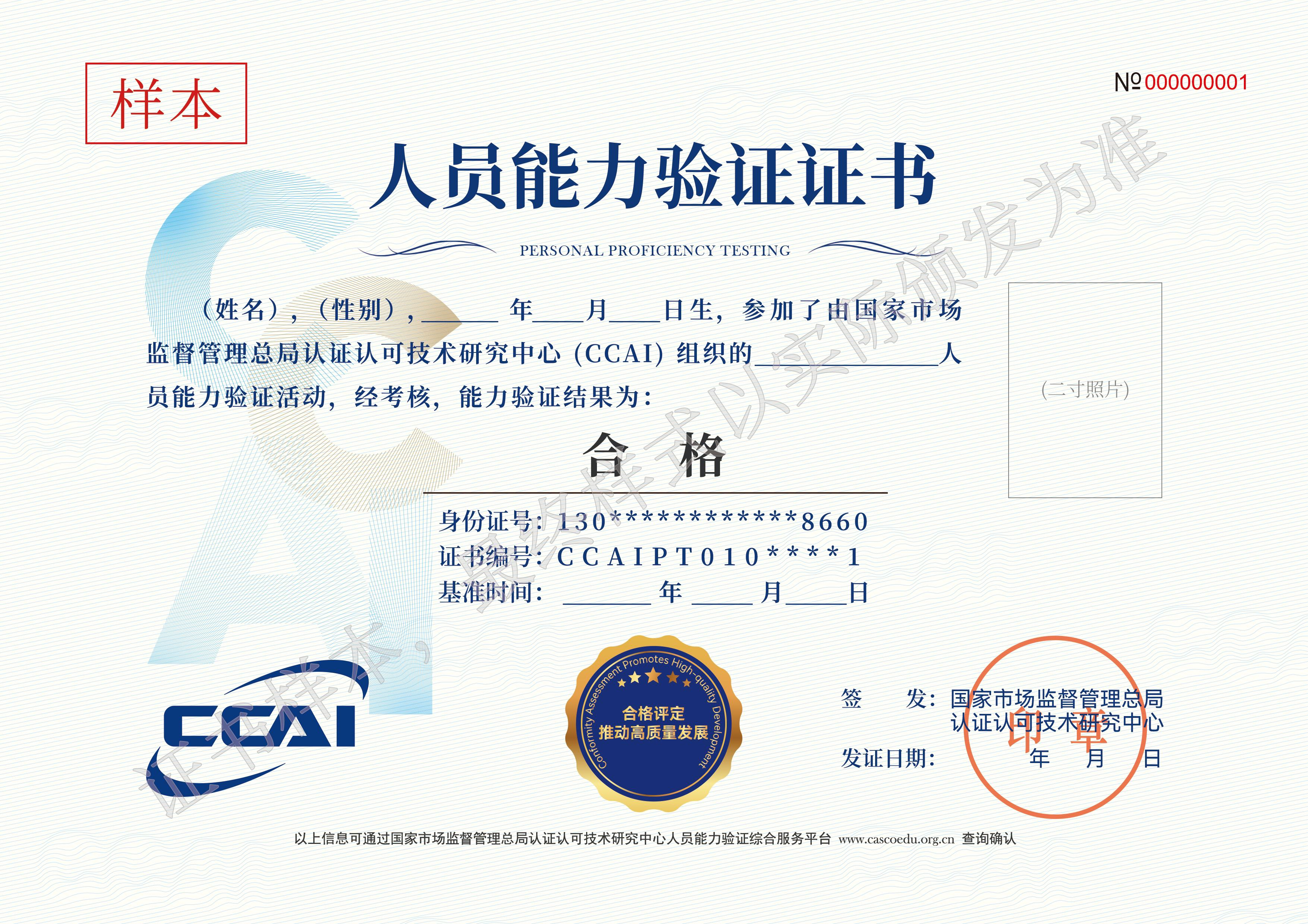 数据安全服务工程师工作内容,数据安全评估师有用吗