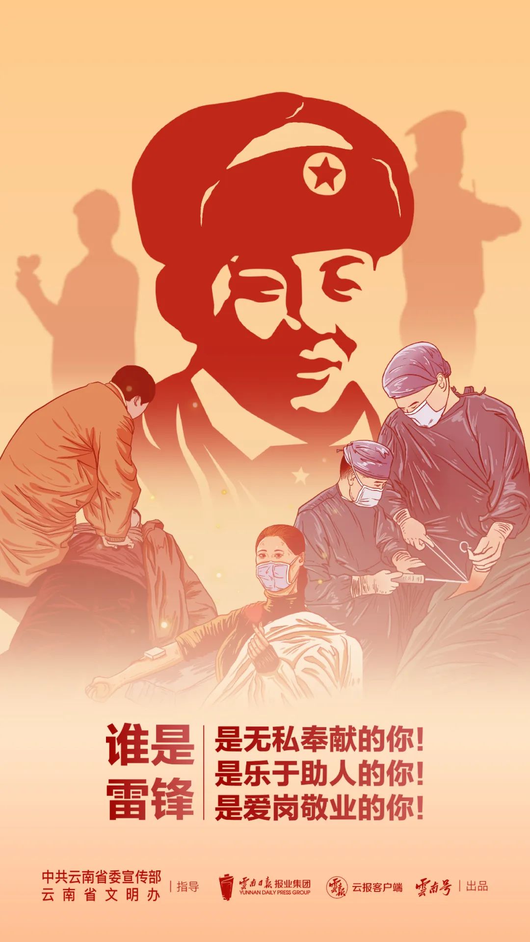 减证便民行动,减证便民改革最新方案