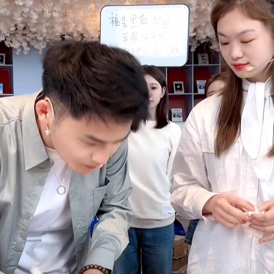 一叶子面膜有谁代言,一叶子面膜代理价格表