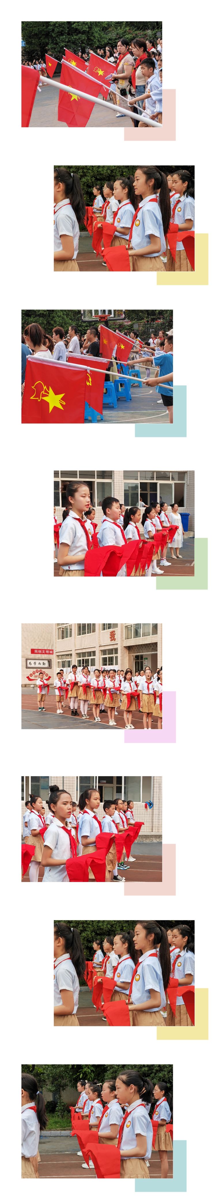 夹江麻柳镇中心小学六一表演节目,夹江一小六一儿童节表演