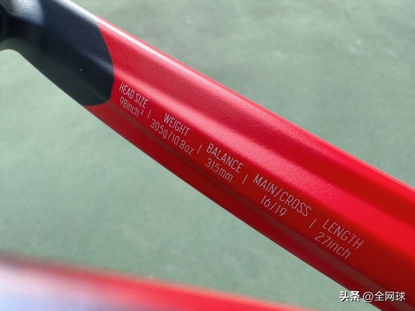 yonex2021新拍评测,旋转的艺术羽毛球