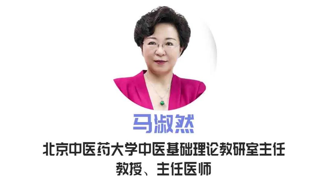 胸闷食疗的方法,泡什么茶治胸闷胸痛