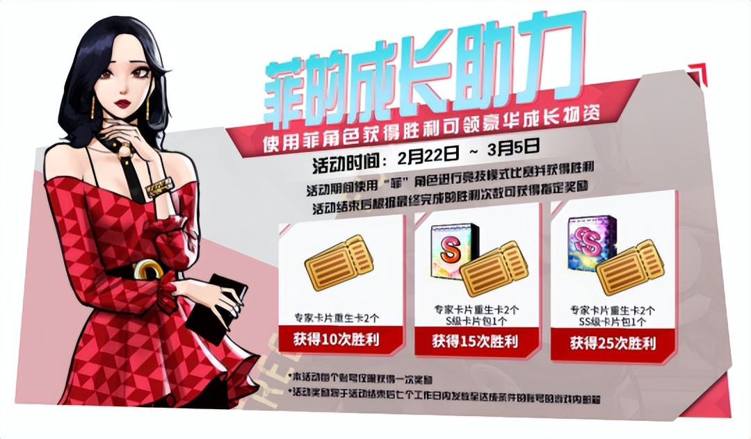 热血街头足球怎么下,街头足球online4游戏