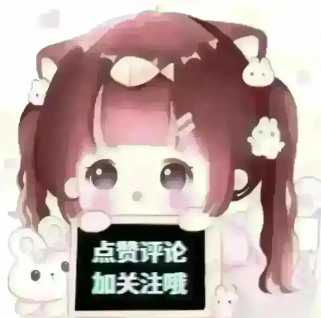 恋人印记,恋人烙印