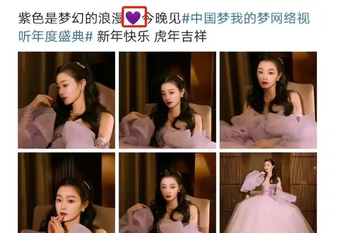 白敬亭和宋轶他们领证了吗,宋轶和白敬亭已经领证了吗